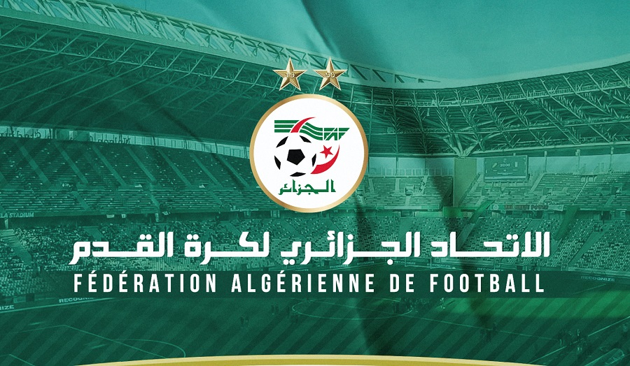 المنشور رقم 40 المتعلق بالأحكام التنظيمية لفترة التسجيل الثانية للرابطة الوطنية لكرة القدم داخل القاعة