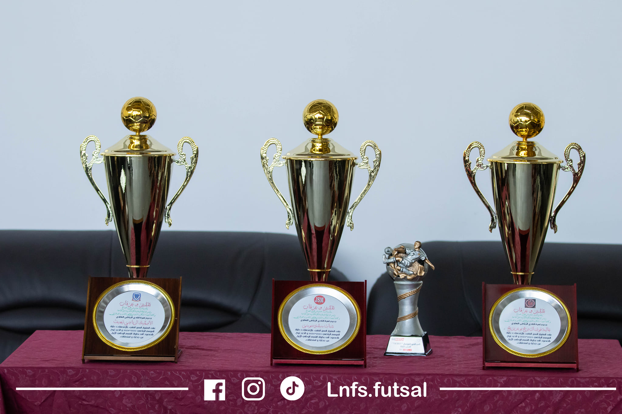 تهنئة رئيس الرابطة و أعضاء المكتب للفرق الصاعدة الى القسم الوطني الأول