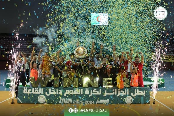 أتلتيك أوزيوم يتوج بلقب البطولة الوطنية 2024/2025