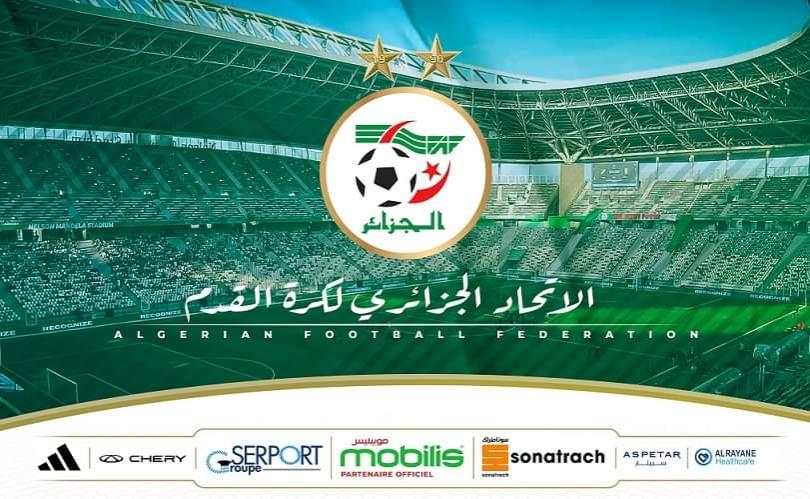 الاتحاد الجزائري لكرة القدم: فترات التسجيل الثانية
