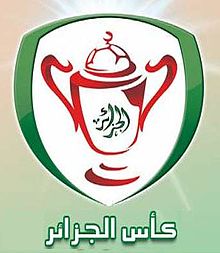 كأس الجزائر 2026: نتائج الأدوار التمهيدية  و قائمة الفرق المتأهلة