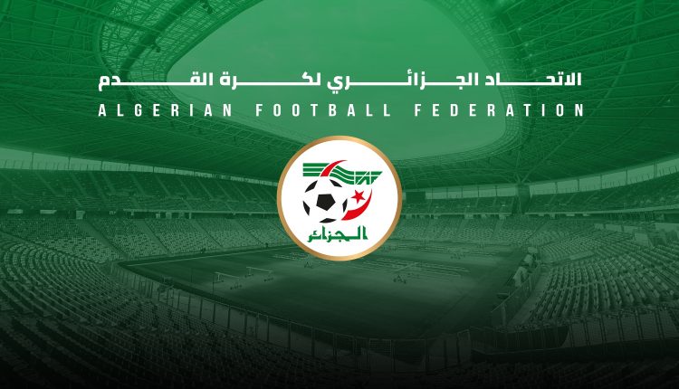 بيان 
