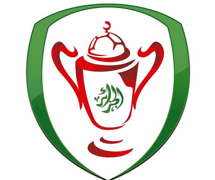 كأس الجزائر موبيليس 2026: برنامج مباريات الدور النصف النهائي