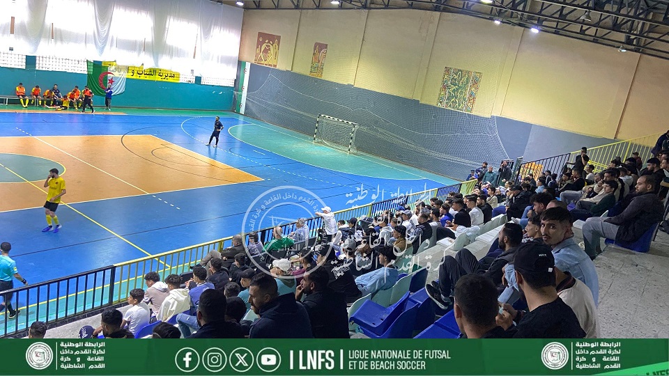 دورة الصعود الى القسم الوطني الأول: انطلاق الدورة نهاية هذا الأسبوع