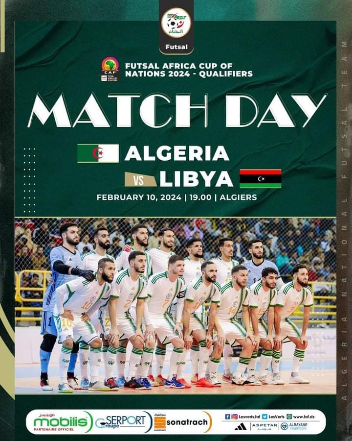 المنتخب الوطني الجزائري في لقاء فاصل للتأهل الى كأس افريقيا 2024